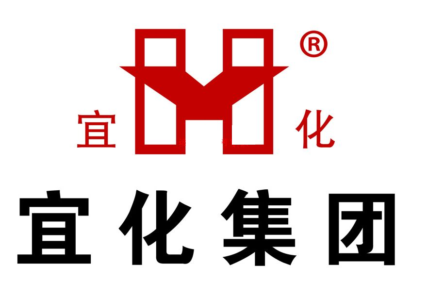 宜化集團(tuán)